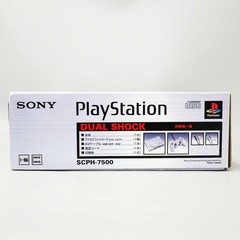 Sony Playstation 1 PS1 SCPH-7500 DUAL SHOCK Game Console Glay Japan NEW