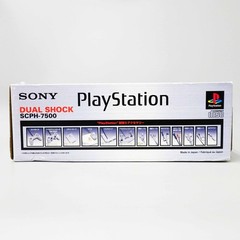 Sony Playstation 1 PS1 SCPH-7500 DUAL SHOCK Game Console Glay Japan NEW