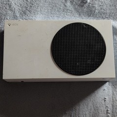 Console Banned Xbox One S – PARTS ONLY