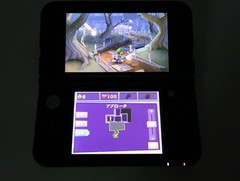 New Nintendo 3DS XL LL Console Lime Black Excellent / Region Free