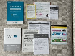 Nintendo Wii U 32GB Console Mario Kart 8 Set White Complete In Box (NTSC-J)